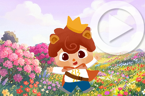 第五站：生活故事花園